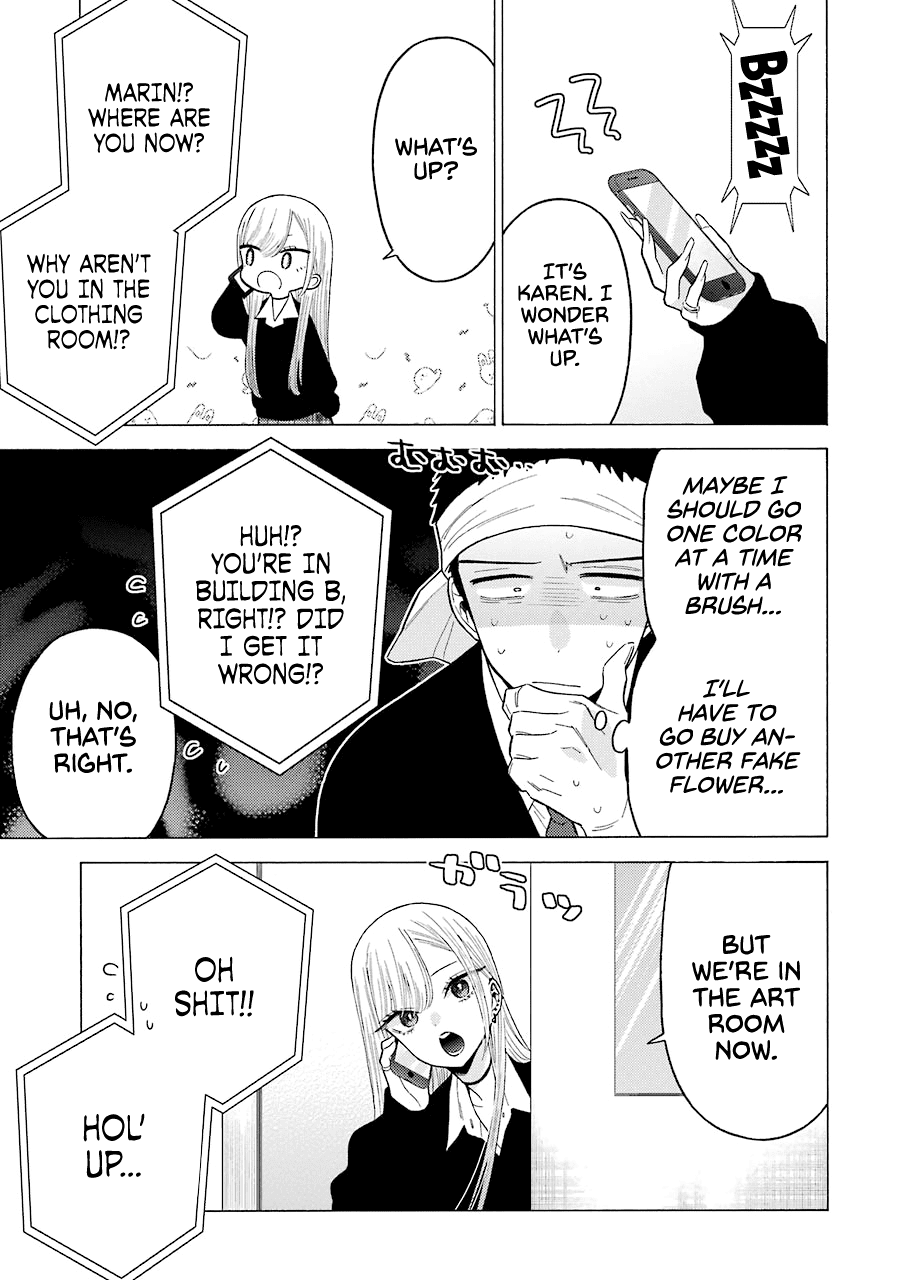 My Dress-Up Darling, Chapter 59 image 07
